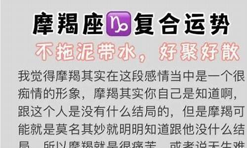 不喜欢拖泥带水是什么意思呀_不想拖泥带水的说说