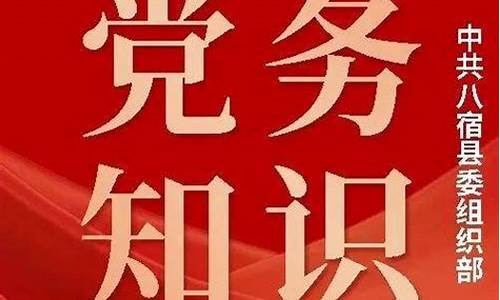 二六先后争八开打一生肖是什么_二六前后开是什么数字