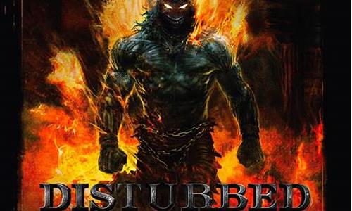 disturbed_undisturbed