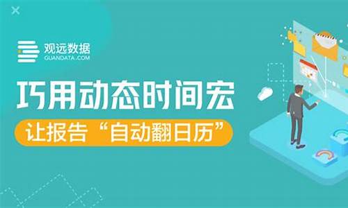 翻开日历就是它是什么生肖_翻出日历观持码打一生肖有哪些