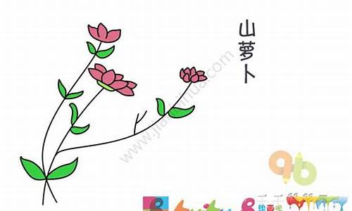 花枝招展造句一年级简单概括_花枝招展造句10个字