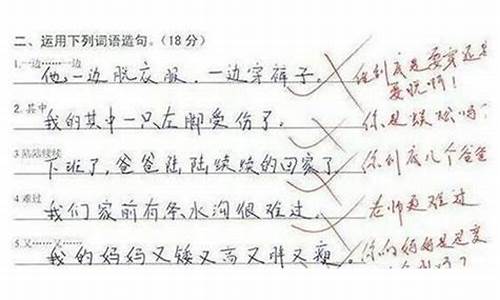 束手无策造句技巧和方法是什么意思_束手无策造句技巧和方法是什么