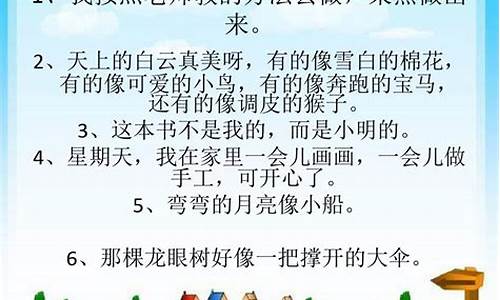 兵不厌诈的使用条件和注意事项_用兵不厌诈造句三年级怎么写