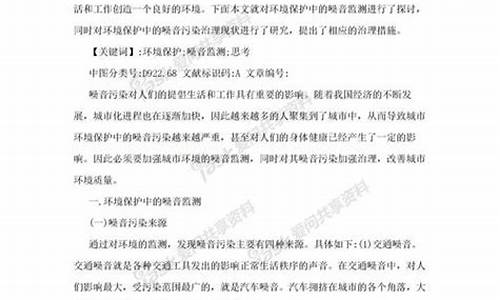 用兴高烈造句简单而好句_用兴高采烈造句简单而好