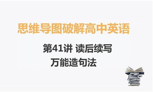 舍本逐末造句高中怎么写简单_舍本逐末造句高中怎么写简单一点