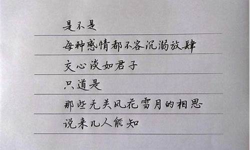 鬼哭狼嚎造句简短短句一年级_鬼哭狼嚎造句简短短句一年级下册