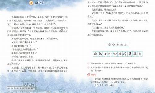 默默无闻造句一年级简单一点