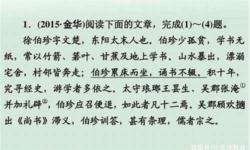 精美成语摘抄及意思大全_精美成语摘抄及意思大全集