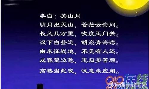 对事物不了解的成语_形容对事物不了解的成语